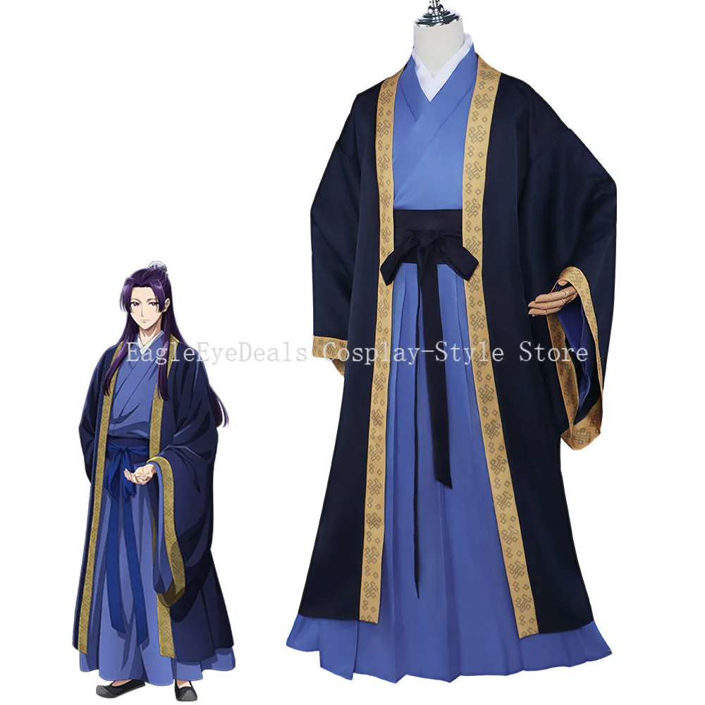 يوميات الصيدلي ماوماو جينشي أزياء تنكرية لحفلات الهالوين كرنفال زي أنيمي مجموعة هانفو تنورة شعر مستعار فستان علوي