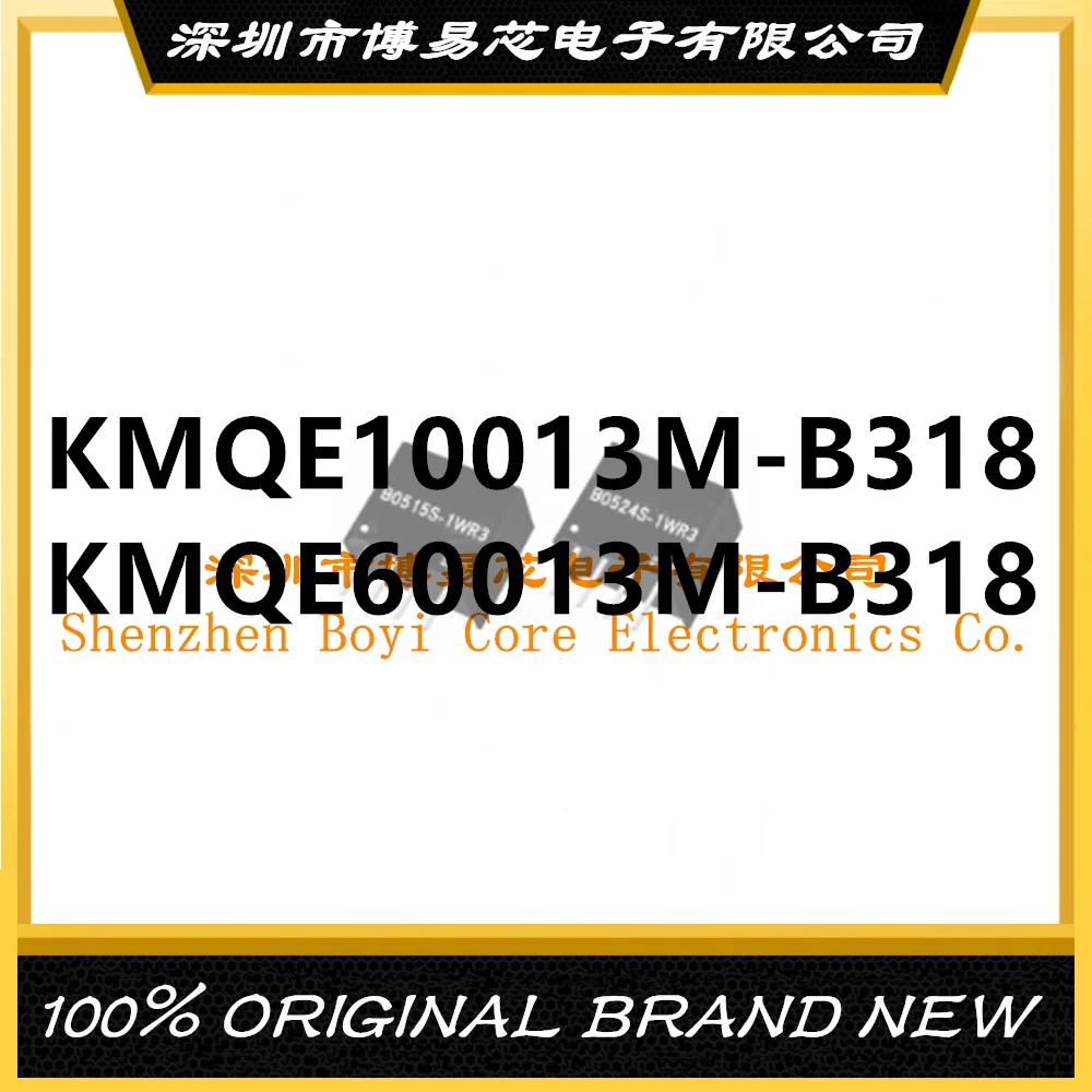 Carcasa de PC KMQE10013M-B318 KMQE60013M-B318