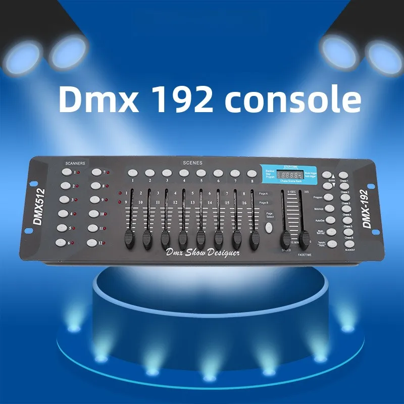

192-канальная консоль DMX512, профессиональная консоль для сценического освещения, парковое освещение/лучевой свет/диммерная консоль для движущихся головных фонарей
