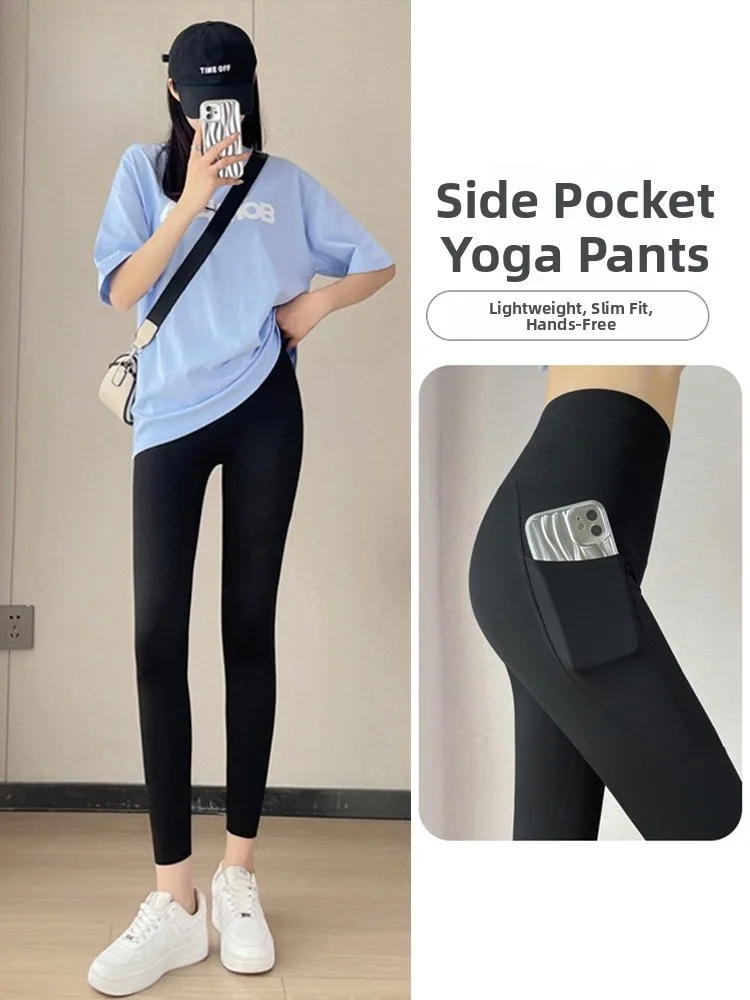 

Брюки для йоги с высокой талией Sl, женские спортивные брюки Bot ket Design, удобные дышащие эластичные леггинсы