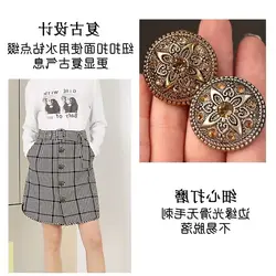 Fashion Metal Yellow Rhinestone Button Vintage Ladies Knitwear Suit Coat DIY 6PCS/Lot Decorative Round Buttons