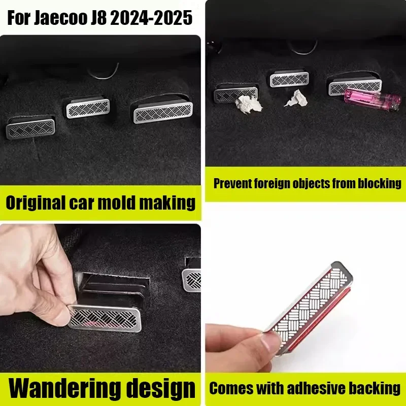 For Jaecoo J8 2024 2025 Protective cover for the air outlet under the seat to prevent blockage of the air outlet