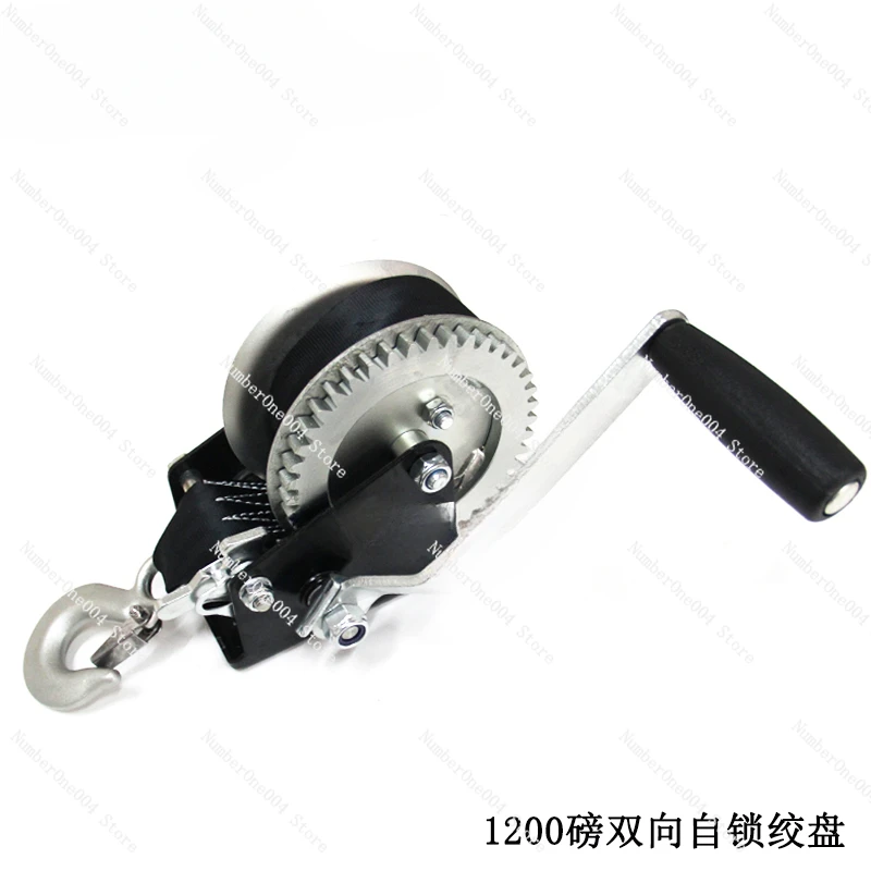 

Applicable to Hand Trailer Accessories Manual Yacht Rubber Boat Motorboat Trailer Winch Two-way Self-locking Winch