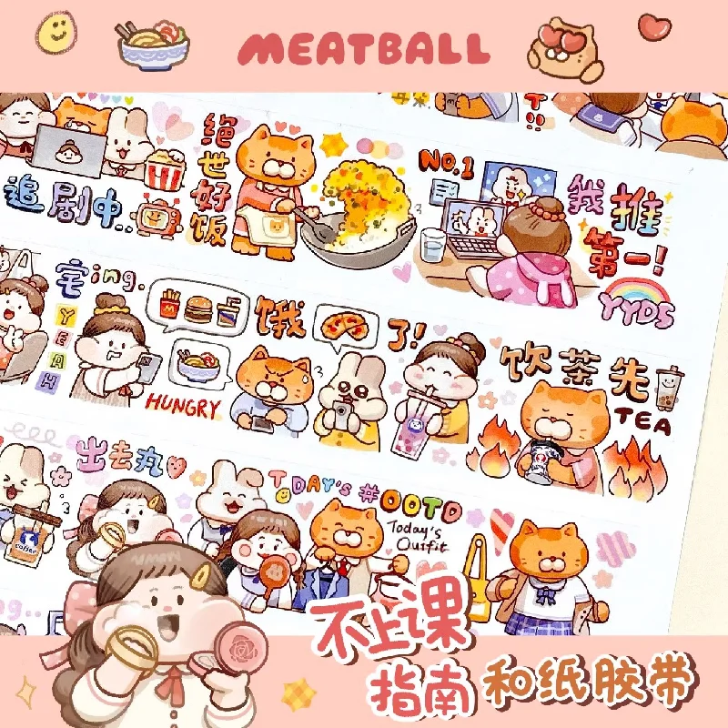 Cute Student Daily and Paper Tape Whole Roll School Stationery Children's Stickers Booklet Material Pattern