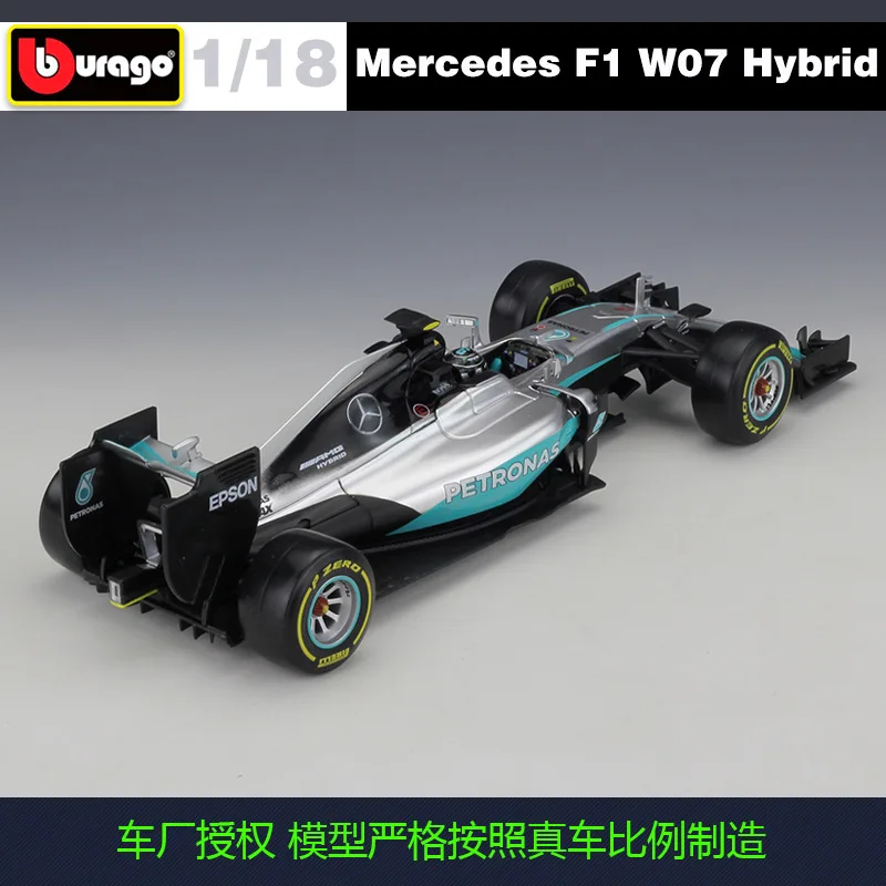 Bburago 1:18 Mercedes Benz F1 W07 Hybrid Formula One Model Car Metal F1 Car Racing Scale Simulator Diecast Alloy Toy Car B214