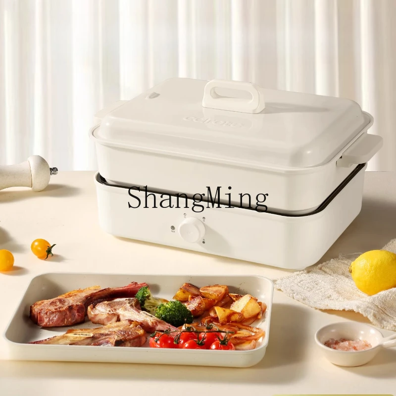 

SM multifunctional new cooking pot household electric wok integrated multi-purpose