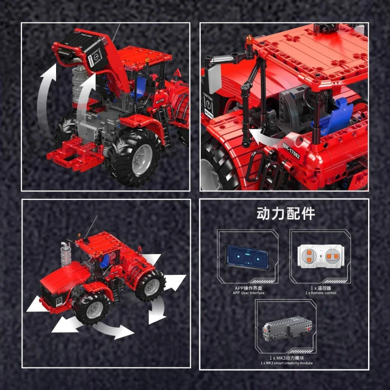 Mould King 17082 bisagra de ingeniería Tractor montaje de bloques de construcción juguetes para niños regalo de cumpleaños creativo educativo