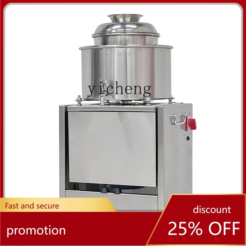 

CZ Stainless Steel Meatball Beater Beef Fish Ball Mixer Multi-Functional Forming Machine