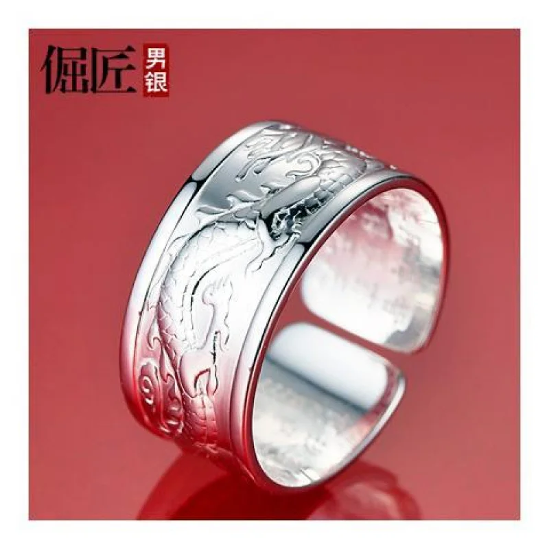 999Men's Sterling Silver Ring Trendy and Domineering Pure Silver Open Hip Hop Wide Pasta Finger Thumb Thumb Ring