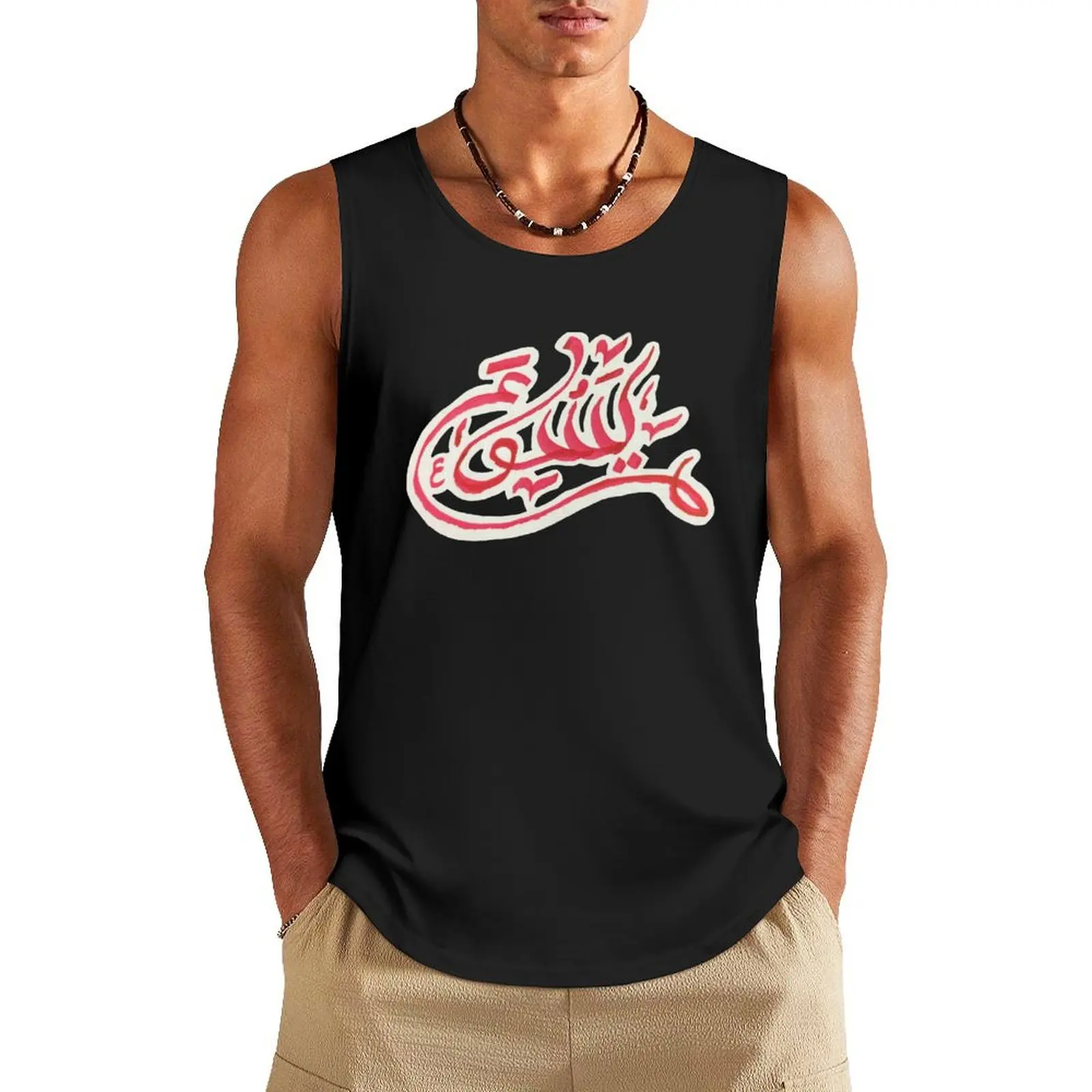 Yesua Tank Top muscle t-shirt gym shirts gym clothing men