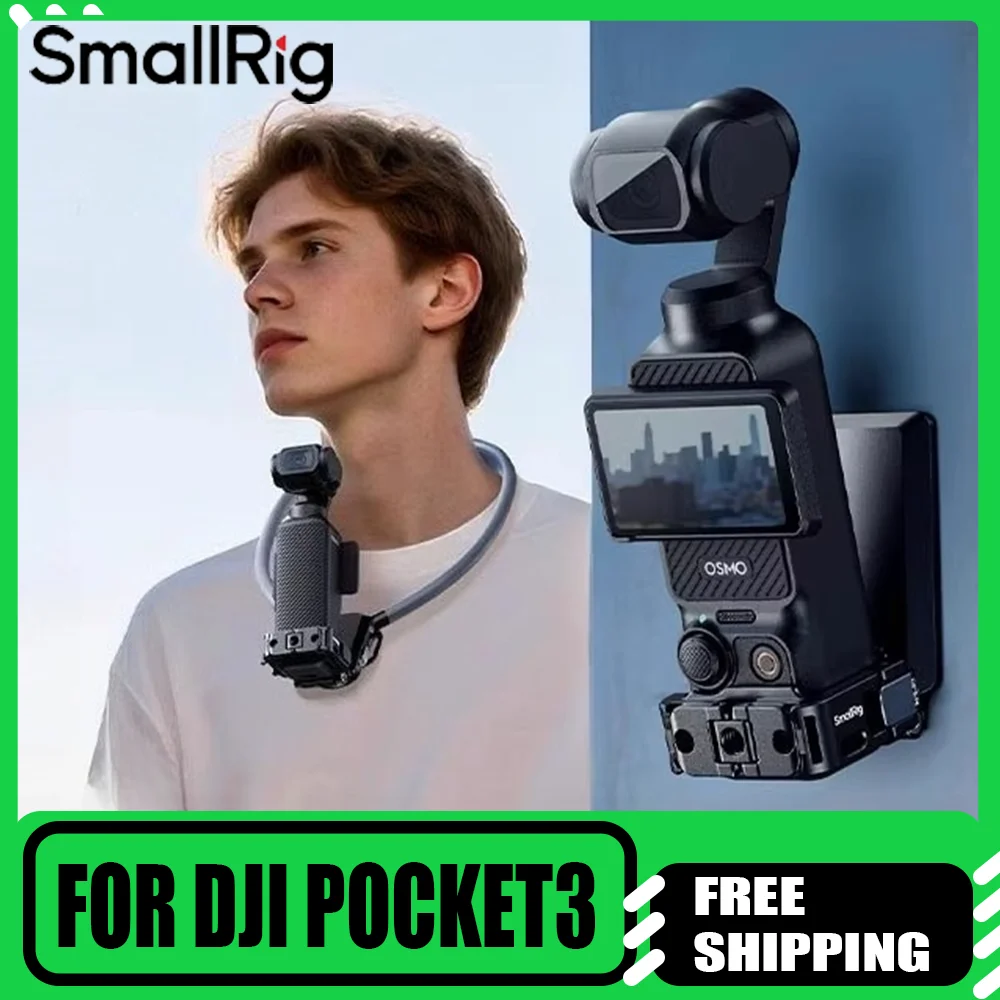 Smallrig для DJI Pocket3, магнитный расширительный кронштейн, защитный чехол DJI OSMO Pocket PTZ, многофункциональные аксессуары для расширения Smallrig для DJI Pocket3, магнитный расширительный кронштейн, защитный чехол DJI OSMO Pocket PTZ, многофункциональные аксессуары для расширения