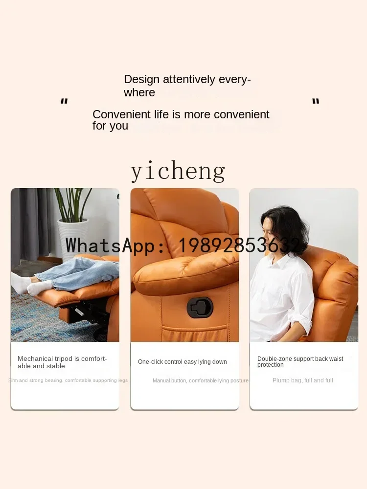 LYY Sofa Multi-Functional Stain-Resistant Wide Lazy Sofa Sleeping Bread Chair