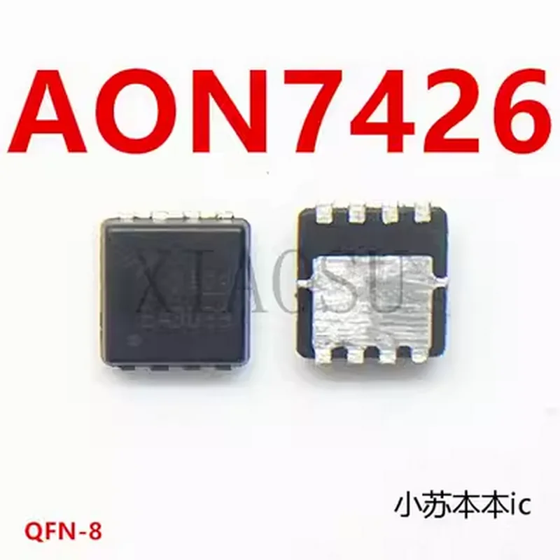 (10-20pcs)100% New original AON7426 AO7426  DFN3*3 7426 Chipset