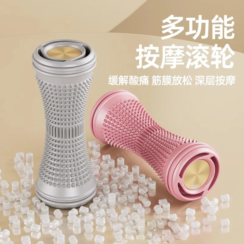 Foot massage wheel, fascia ball, foot rolling massage ball, yoga fascia dredging, flat foot trainer
