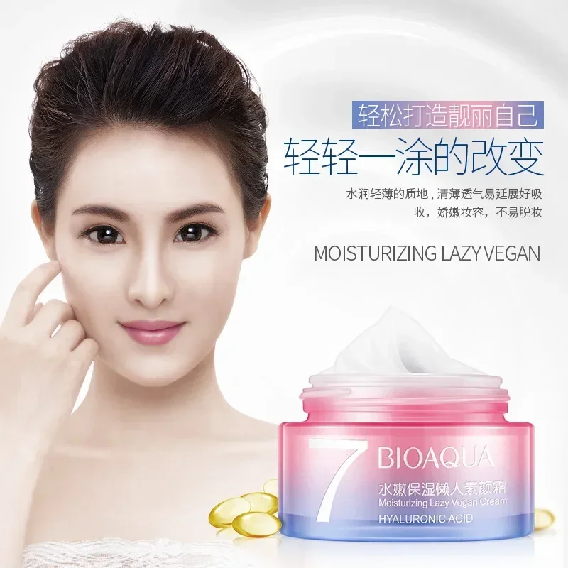 Moisturizing V7 whitening cream color raising moisturizing nourishing concealing cream lazy face cream Skin care skin whitening