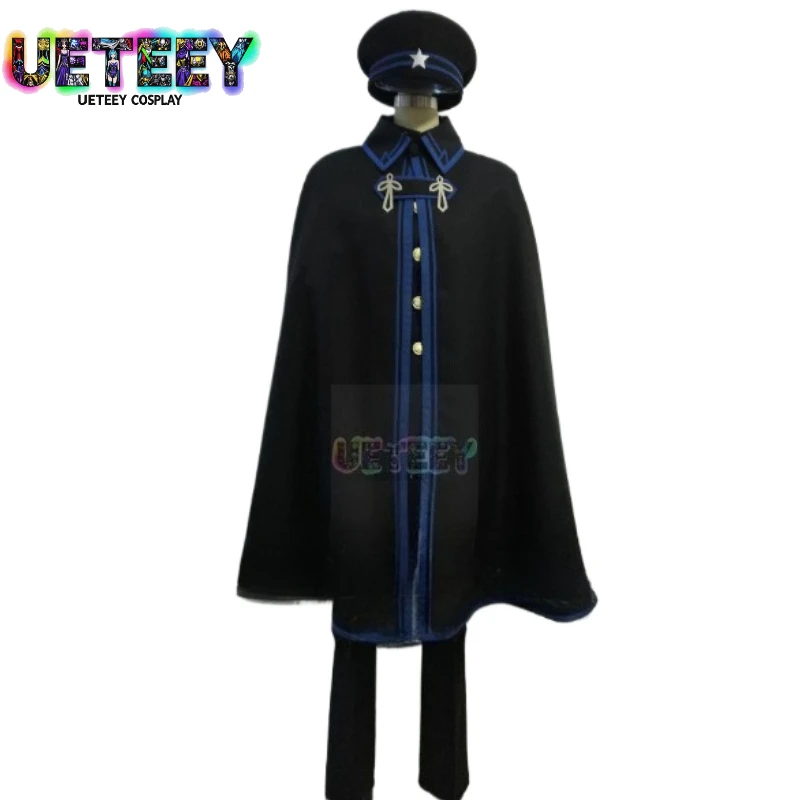 

UETEEY COS Ace Attorney Naruhodo Ryunosuke Косплей Костюм Хэллоуин Набор Нестандартный Размер