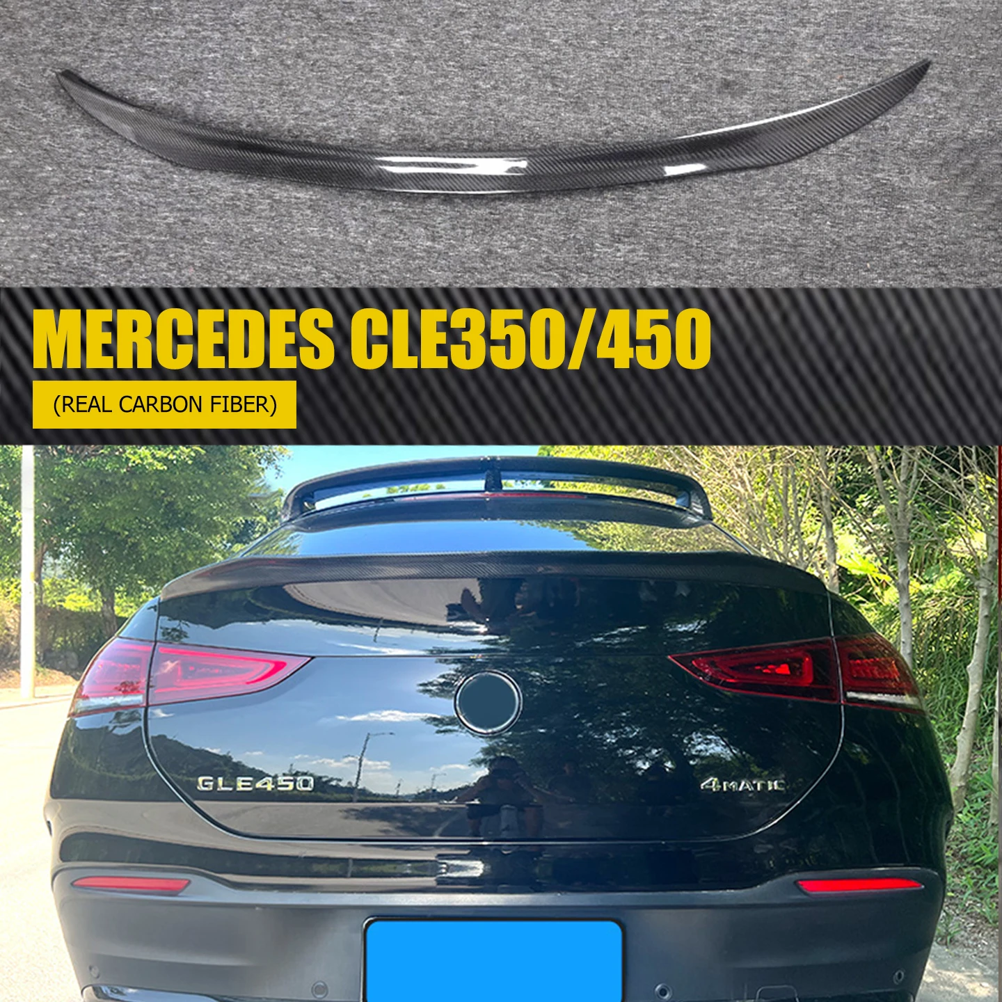 Suitable for Mercedes-Benz CLE350 CLE450 CLE53 high-quality dry carbon fiber rear trunk spoiler