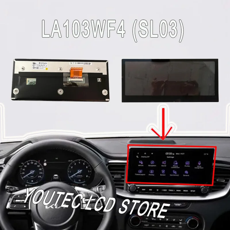 

LA103WF4 (SL03) ЖК-дисплей для автомагнитолы Hyundai KIA CEED III 2020-2022, серия LA103WF4-SL03, артикул 96560-J7690, сменный экран для автомобиля