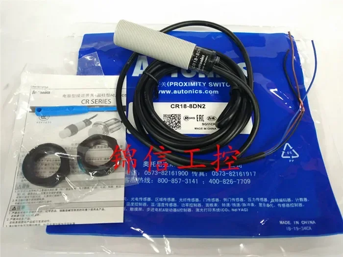 AUTONICS   CR18-8DN2 100% new and original