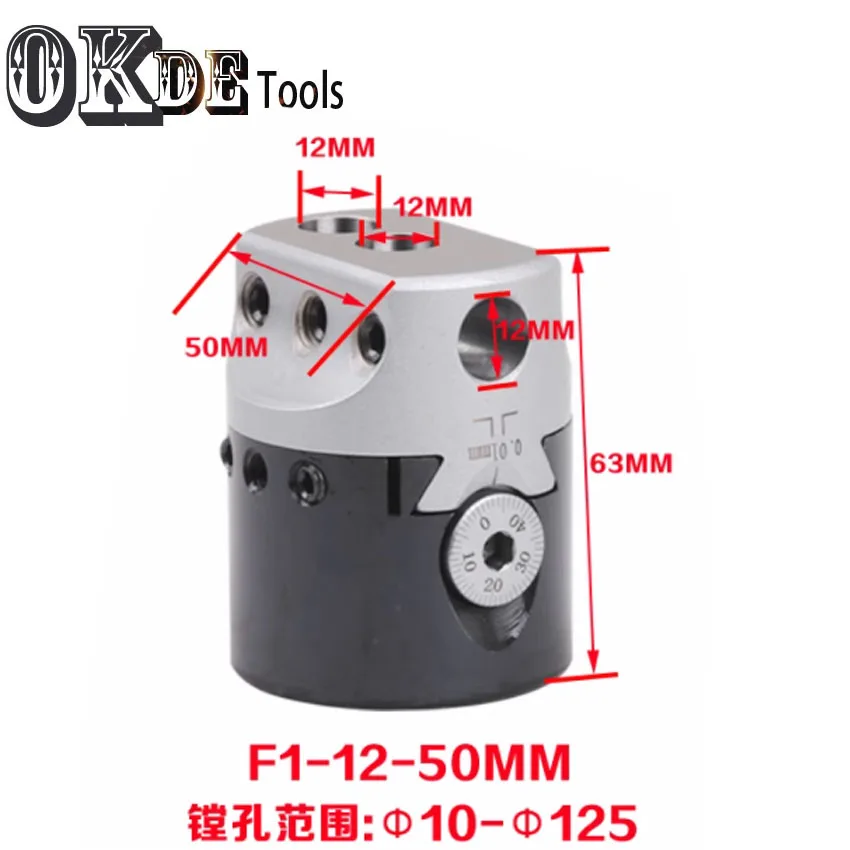 F1 2 inch 50mm F1 Type Boring Head 12mm Lathe Boring Bar Milling Holder For Milling Machine Tools Hex Wrenche tool