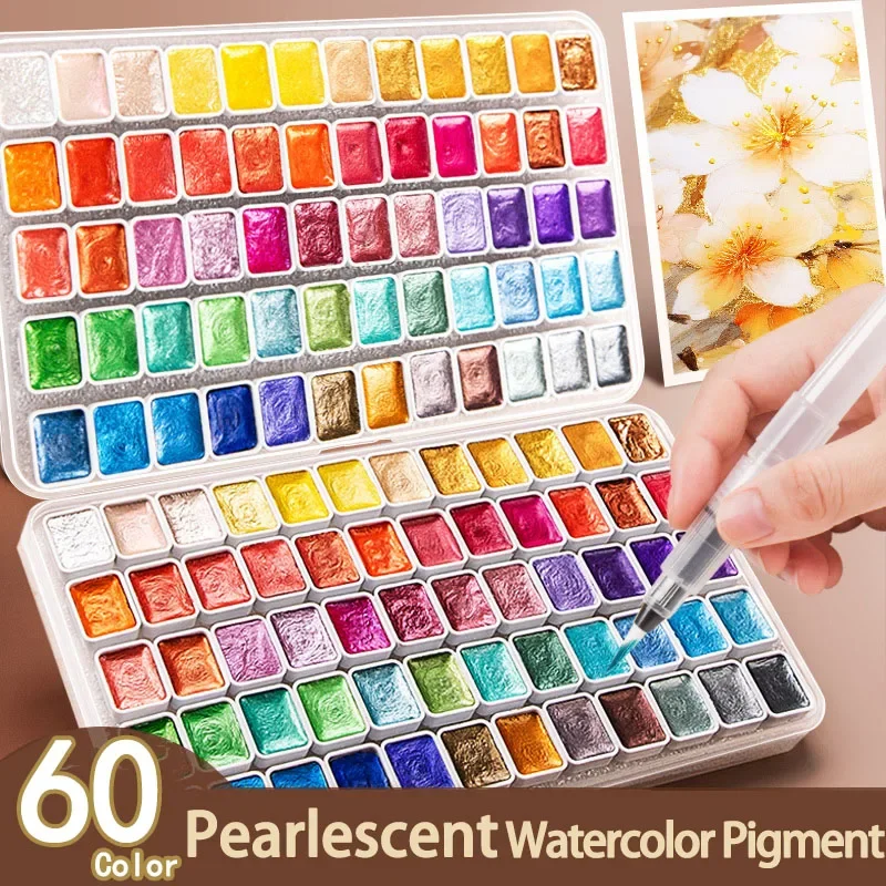 

Acuarelas Solid Watercolor Paint Set 12/20/24/60 Colors Drawing Artists School Supplies Glitter Pearlescent Water Color Pigment