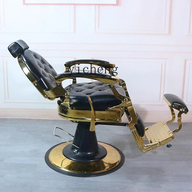 

TQH High-End Men's Barber Shop Chair Can Be Put down Retro Oil Head Shaving Chair Hair Cutting Chair
