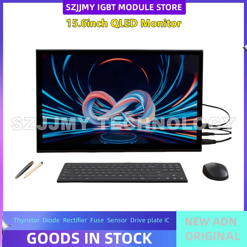 

Raspberry Pi 15.6-inch HDMI monitor QLED quantum dot touch screen metal shell portable universal screen