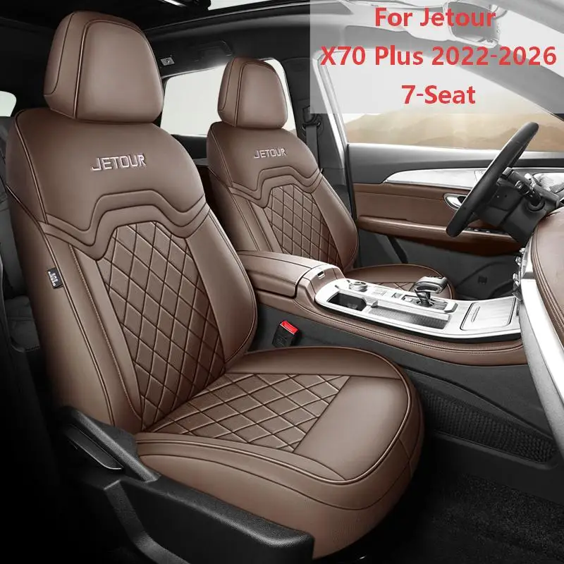 Vehicle 7‑Seat PU Leather Full Surround Seat Covers for Jetour X70 Plus 2022‑2026 Comfort Auto Seat Cushion Interior Accessories