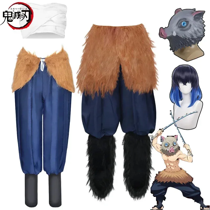 

Hashibira Inosuke Cosplay Anime Demon Slayer Inosuke Cosplay Costumes Wig Pig Silicone Mask Pants Skirt Costumes for Men Women
