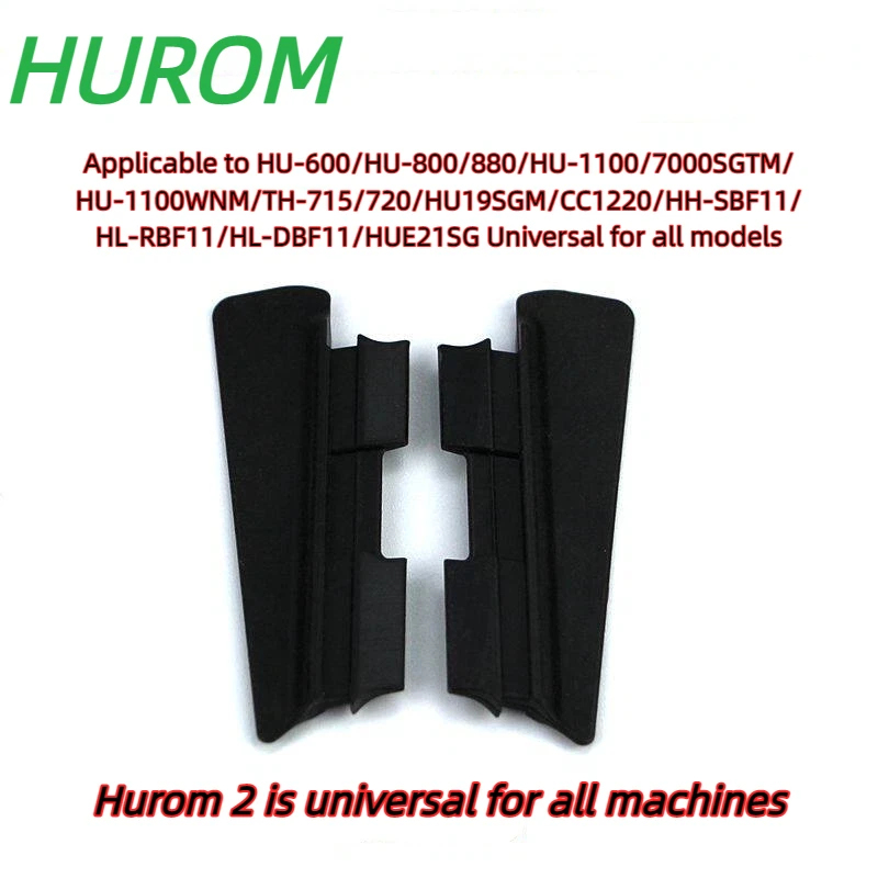 Für HUROM Entsafter-Zubehör Hu100/200/300/500/600/780 Rotierende Bürste, Film-Bürste, Slow Juicer Wasserdichter Gummistreifen – Detail 5