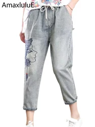 Amax luluE 2024 Summer Chinese Fashion Style Ladies Embroidery Denim Trousers Womens Elastic Denim Trousers Female Harem Pants