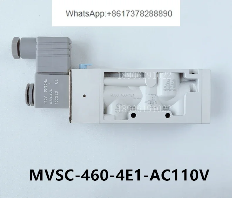 Taiwan gold solenoid valve MVSC-220 260 300 460-4E1