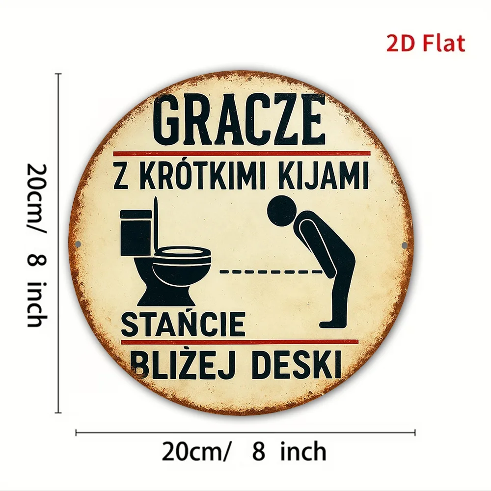 2D Retro Metal Sign, Aluminum Round Wall Art, Funny Bathroom Rules Decor, Bar Garage Man Cave Office Plaque