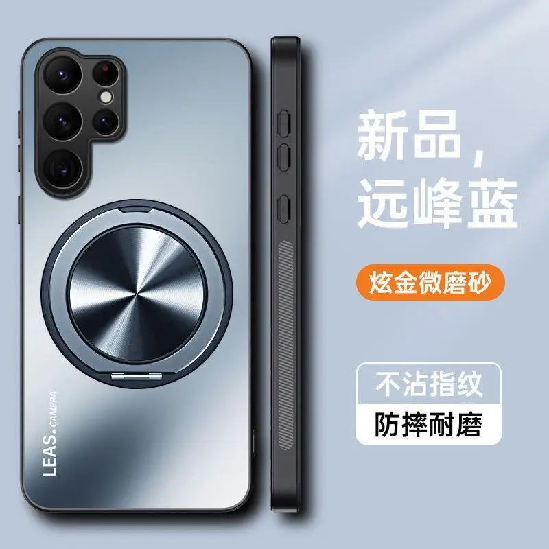 Luksusowe etui z magnetycznym uchwytem do Samsunga S26 Ultra S26+, matowe, z tworzywa PC i akrylu, odporne na upadki, twarde, wstrząsoodporne etui ochronne do Samsunga S26 Plus — zdjęcie produktu 3