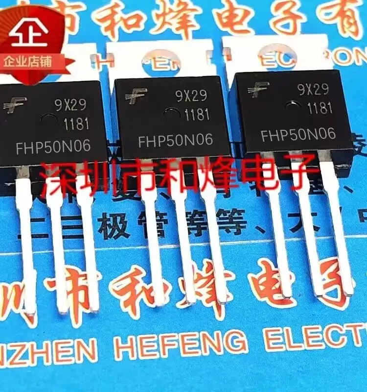 10Pcs FHP50N06 TO-2…