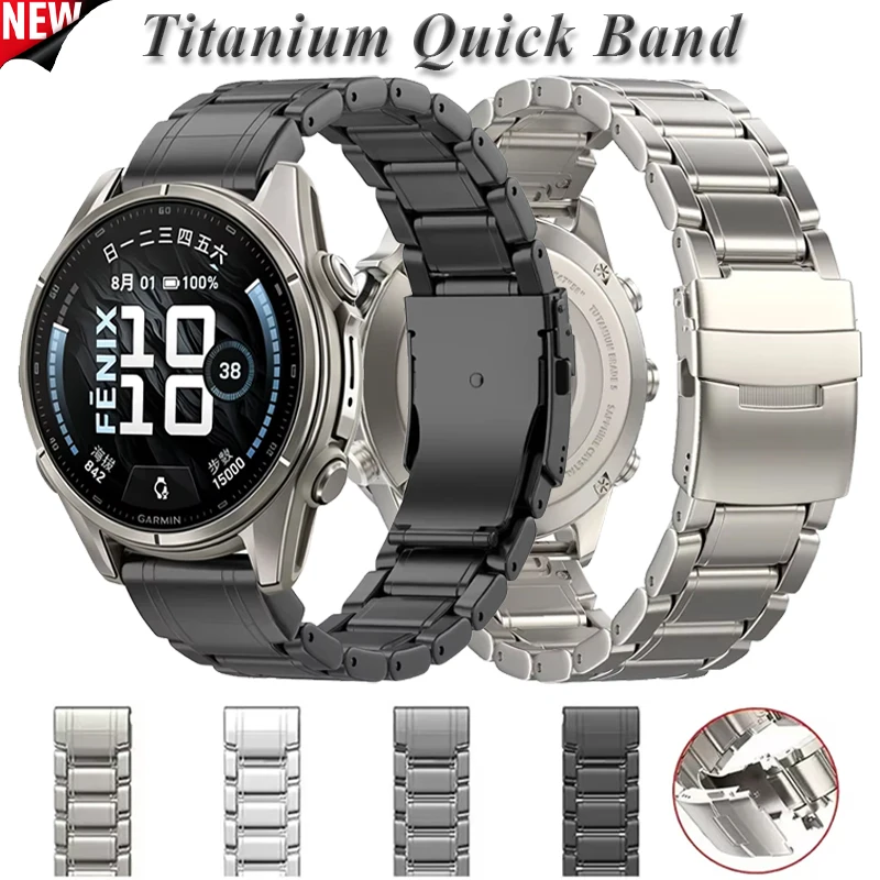 26mm 22mm Titanium Alloy Quick Fit Band For Garmin Fenix 9/9 Pro/8 51/47mm Replacement Wristband For Garmin Tactix 8/Fenix E 7 X