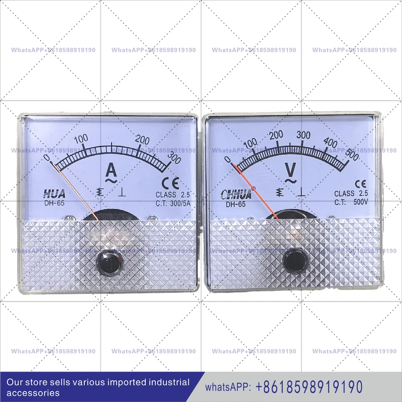 DH-65 Pointer Ac Am…