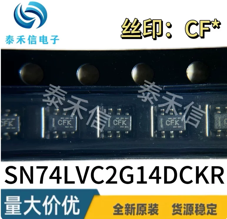50pcs SN74LVSN74LVC1G14DCKR SOT353 silk screen CFF CF5 CFR CFJ chip logic 2G