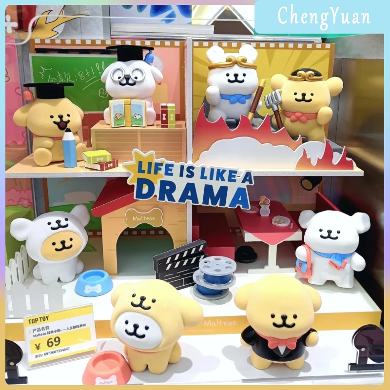 

Подлинная мальтийская жизнь как драма, серия, слепая коробка, милая кукла, флокированная коллекция, украшение для рабочего стола, модный тренд, подарок