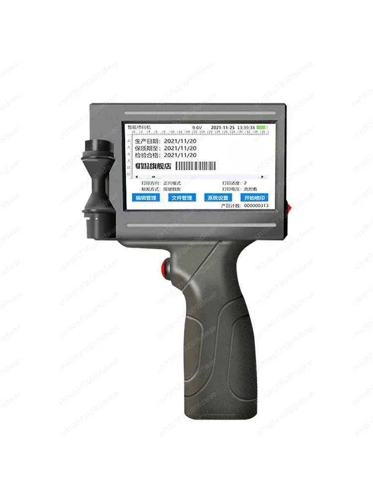 تاريخ إنتاج الطابعة النافثة للحبر الذكية T8 خط تجميع رمز الاستجابة السريعة الرقمي التعبئة والتغليف سعر آلة التسمية رقم المبرمج