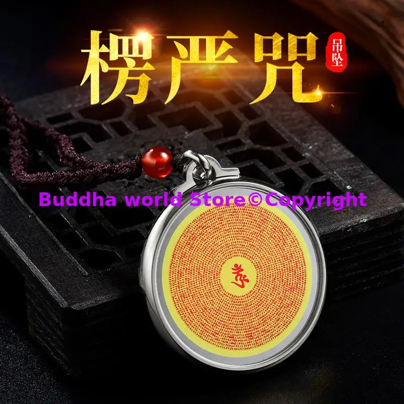 2026 NEW Buddhist GOOD LUCK titanium talisman Retro Supernatural Amulet Buddha Pendant Mantra Dharani lucky safety talisman