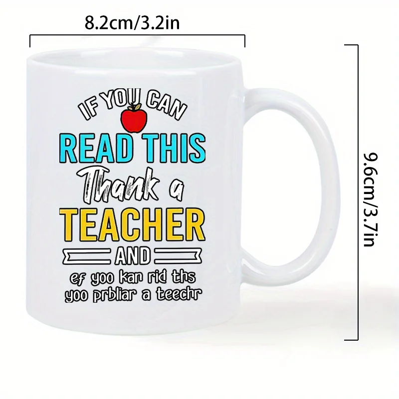 Funny Teacher Mug - 