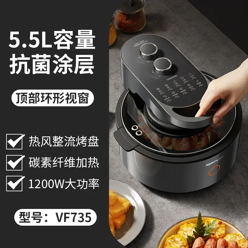 Jouyang no need to flip over air fryer, visual electric oven, new household large capacity freidoras sin aceite