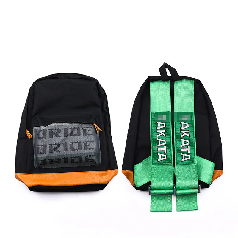 TAKATA Green