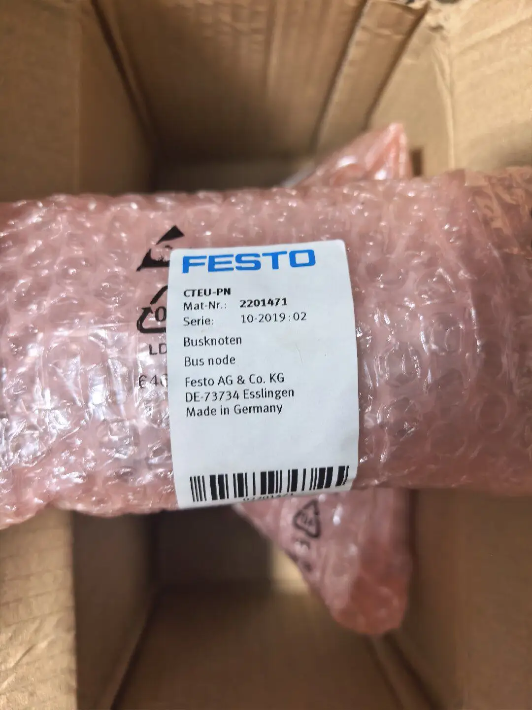 The New FESTO Micro-electric Cylinder Controller