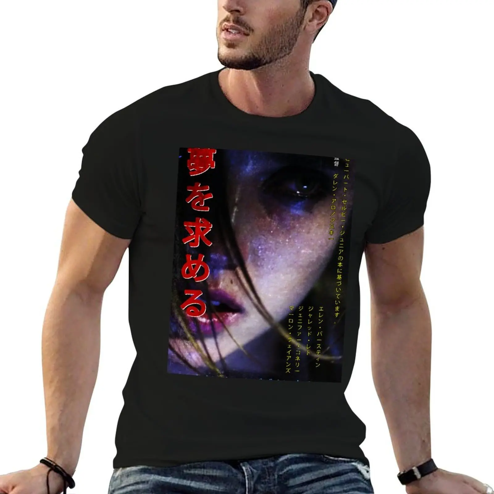 

package t a man T-Shirt for movie japanese plain t-shirt plain shirt worn Requiem cotton poster black man Dream for