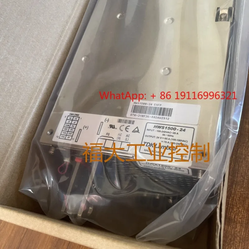 TD-K Switching Powe…