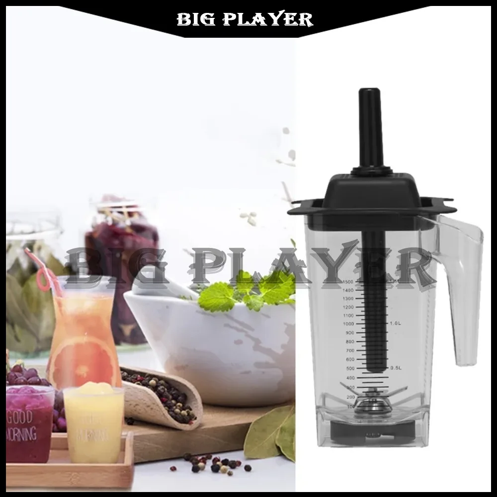 

1.5L Blender Replacement Cup - With Blender Bar For TM-800A 800 Juicer Container Tank