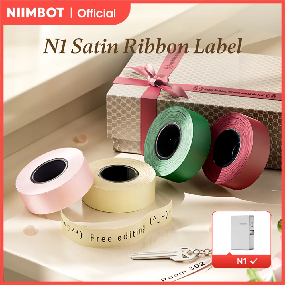 NIIMBOT N1/B18 Satin Ribbon Label and Special Carbon Ribbon for Birthday Gift Wedding Blessing scene