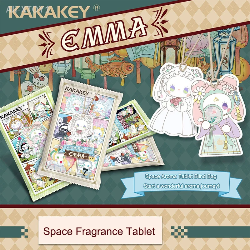 

EMMA Space Aroma Tablet Blind Bag Mystery Box Figure Bag Charm Pendant Toys